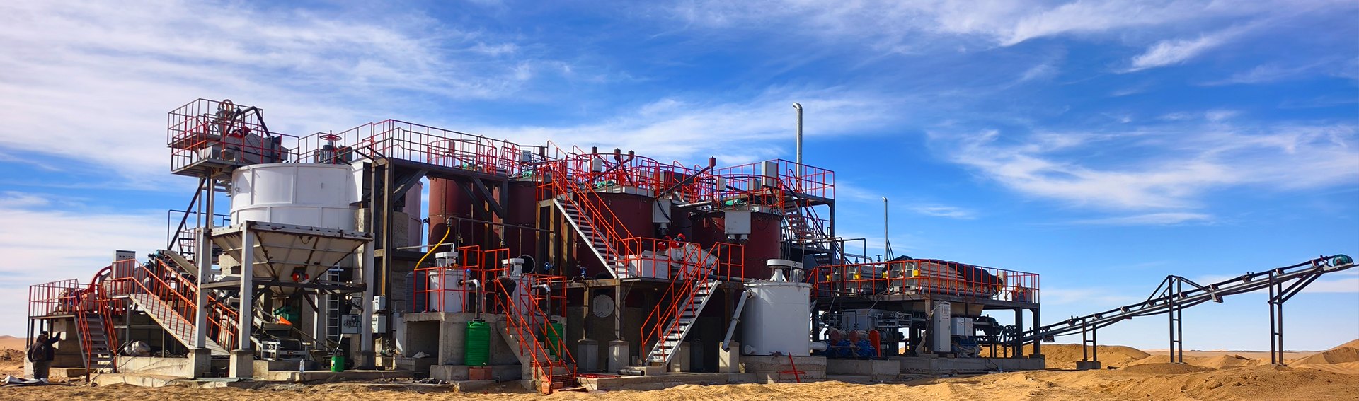 Tanzania 50TPD Gold CIL Plant