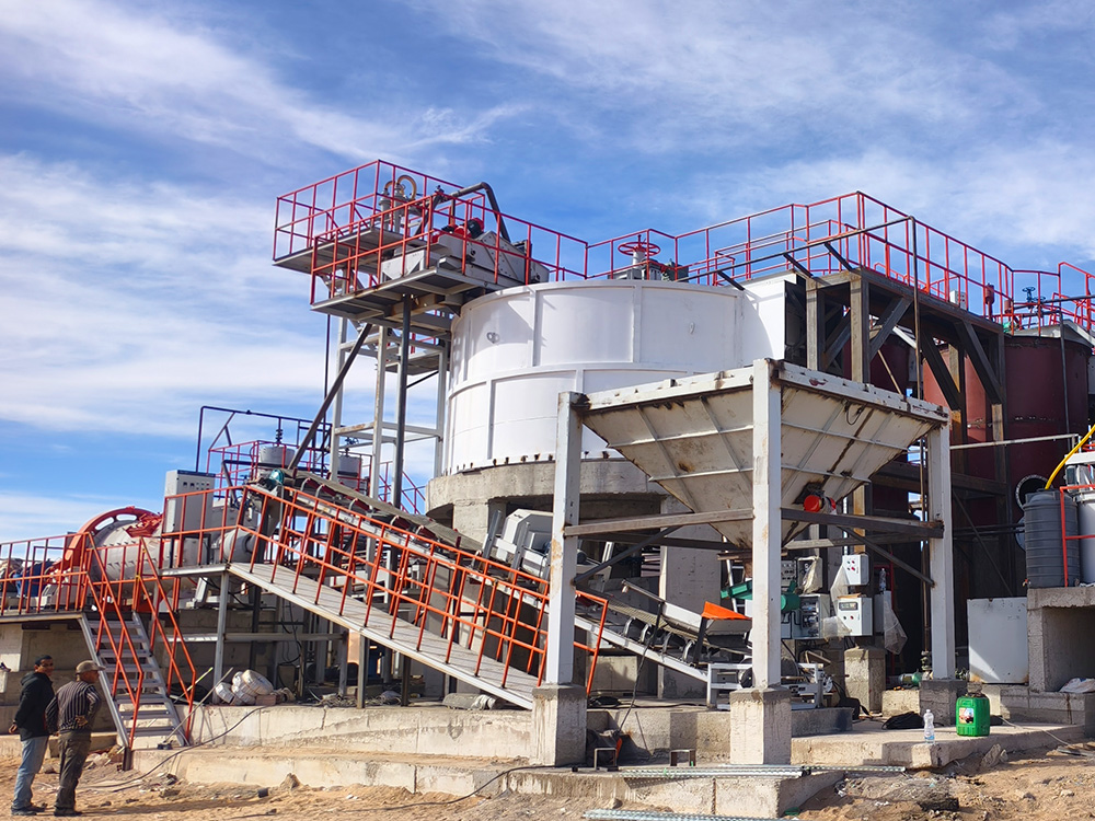 Gold Processing Plant