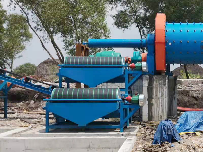 Wet Magnetic Separator