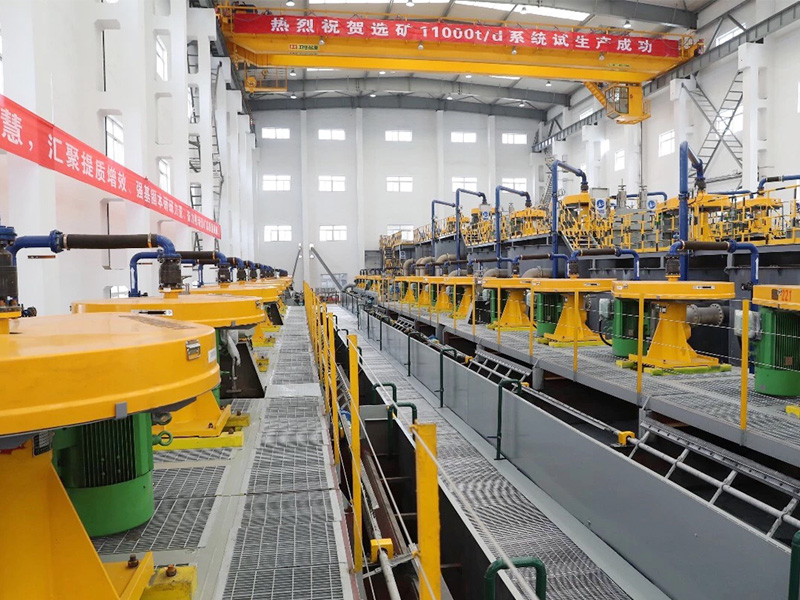 Copper Processing Plant