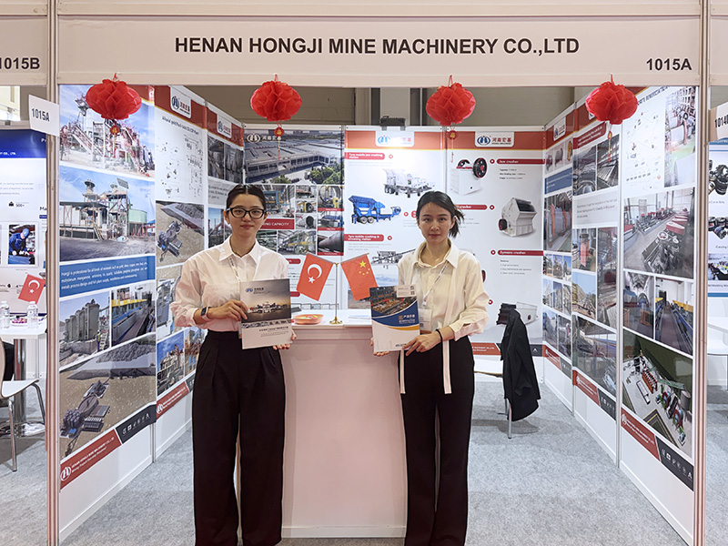 Hongji Machinery participated in 2026 Turkey Mining Exhibition