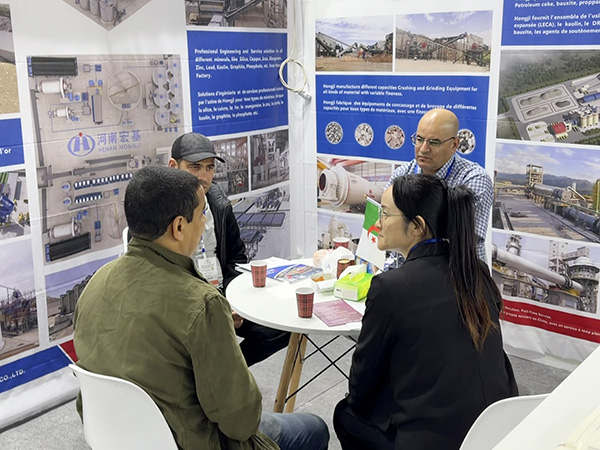 Hongji participated in 2026 Algeria International Mining Machinery Exhibition